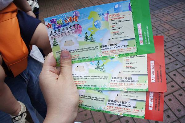 DSC04787.JPG DSC04787.JPG