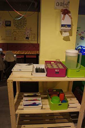 DSC00053.JPG DSC00053.JPG