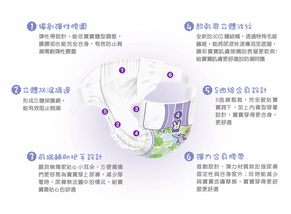 pdt_size_mxxl.gif pdt_size_mxxl.gif