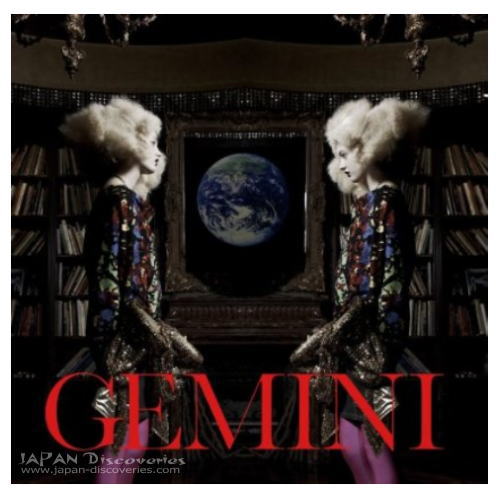 album_alice nine_gemini first press limited edition_00.jpg album_alice nine_gemini first press limited edition_00.jpg