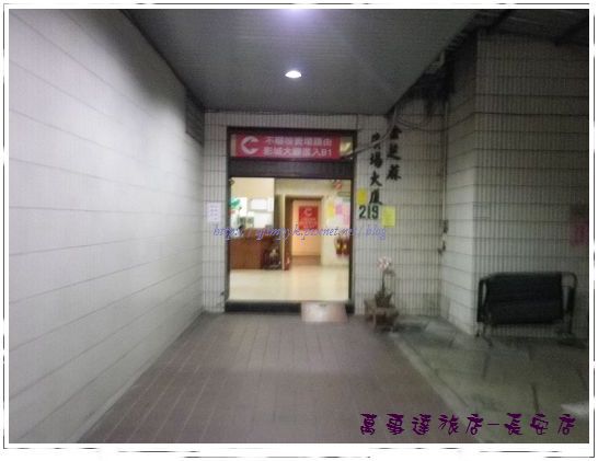IMGP1096