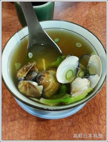 1020803高町日本料理.rar