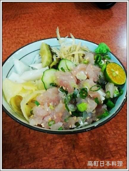 1020803高町日本料理.rar