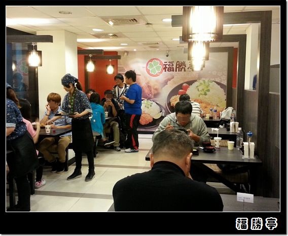 CYMERA_20131130_183542