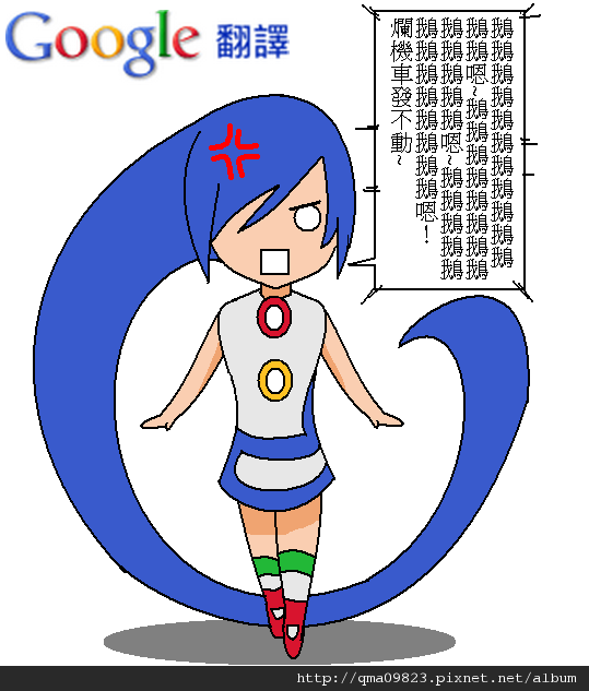 1303744409201.png 1303744409201.png