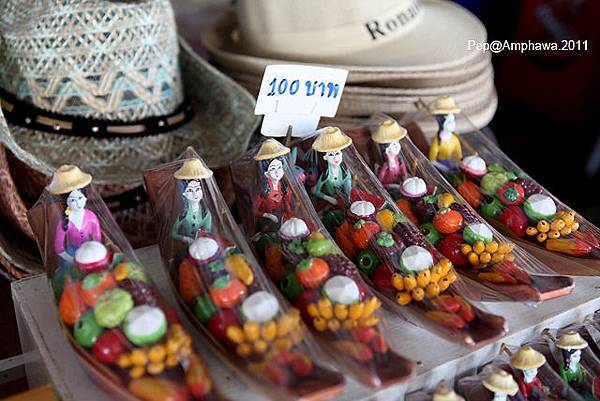 Amphawa_41.jpg Amphawa_41.jpg