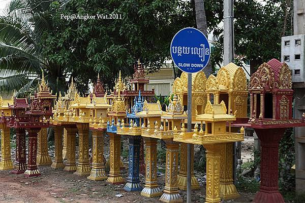 Angkor Wat_19.jpg Angkor Wat_19.jpg