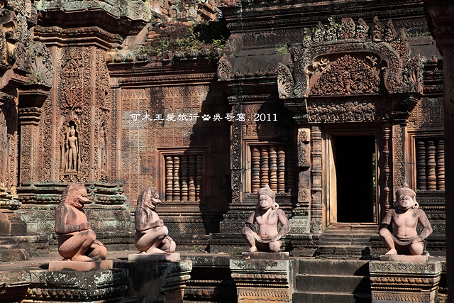 Banteay Srei_27 Banteay Srei_27