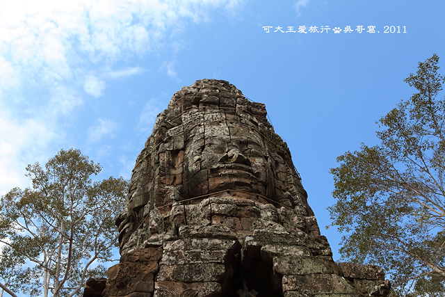Ta Prohm_1 Ta Prohm_1