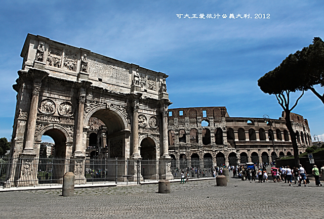 Colosseo_48 Colosseo_48