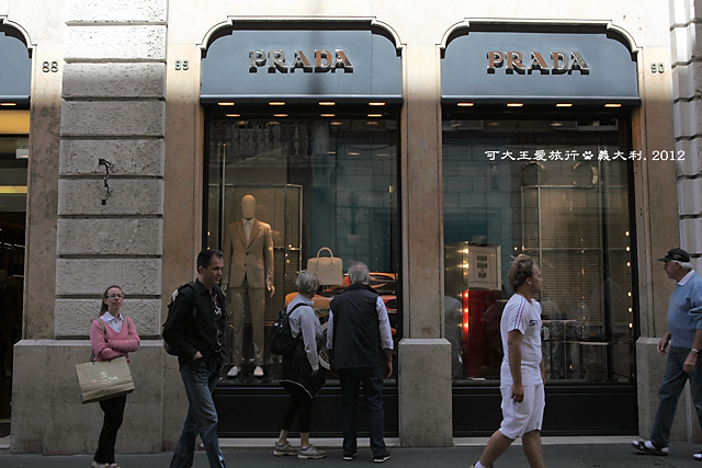 Piazza di Spagnai_10 Piazza di Spagnai_10