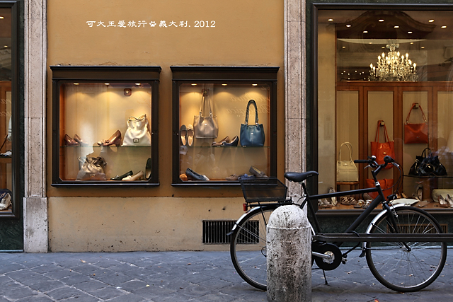 Piazza di Spagnai_15 Piazza di Spagnai_15