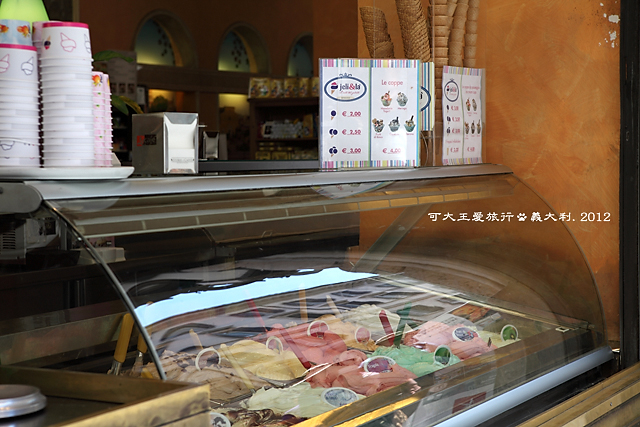 Roma_5 Roma_5