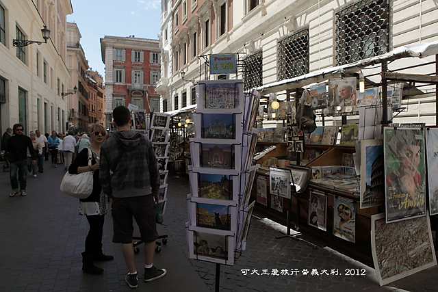 Roma_18 Roma_18