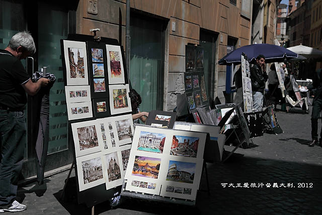 Roma_16 Roma_16