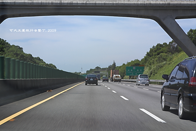 kenting_1 kenting_1