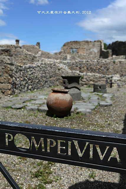 pompei_17 pompei_17