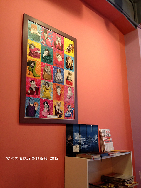 IMG_0500 IMG_0500