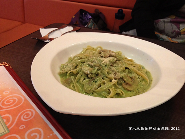 IMG_0504 IMG_0504