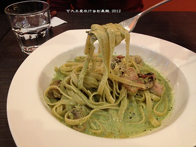 IMG_0506 IMG_0506