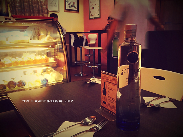 IMG_0519 IMG_0519