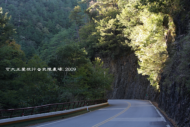 Wuling_36 Wuling_36
