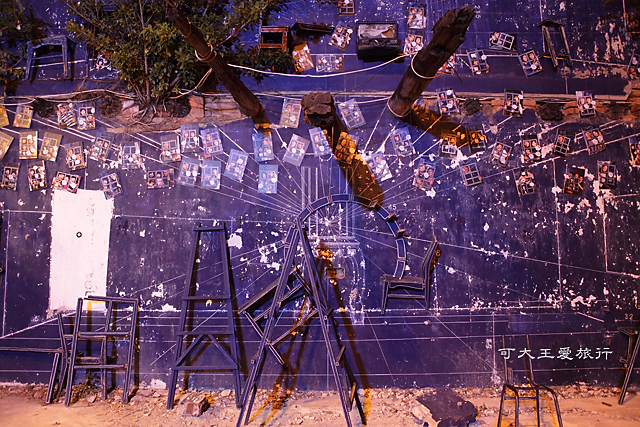 Shennong St_1 Shennong St_1