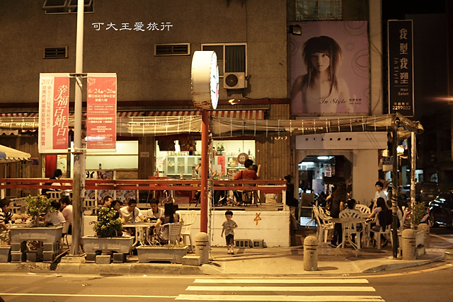 Shennong St_34 Shennong St_34