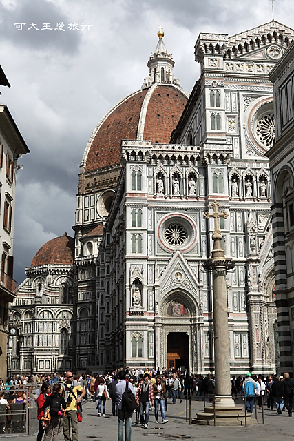 Fiore_38 Fiore_38