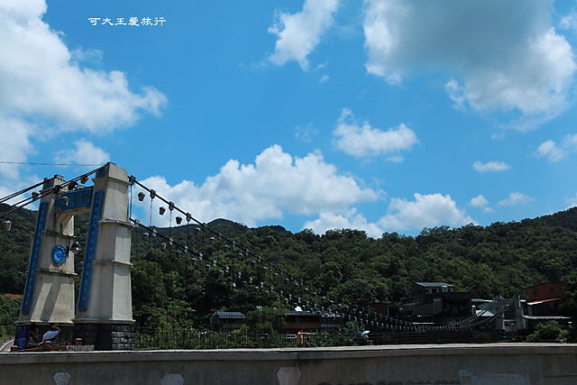Shifen_23 Shifen_23