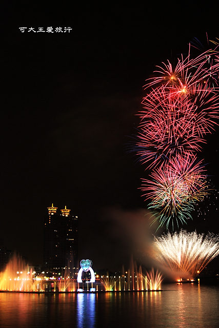 Firework_3 Firework_3