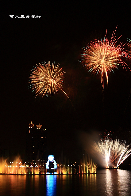Firework_2 Firework_2