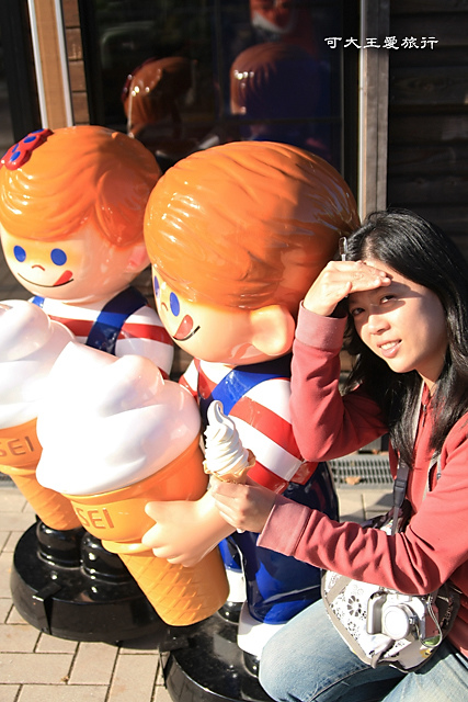 Hokkaido_Food_5.jpg Hokkaido_Food_5.jpg