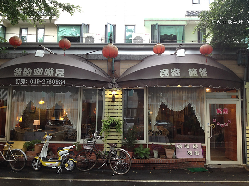 My Cafe_25.jpg My Cafe_25.jpg