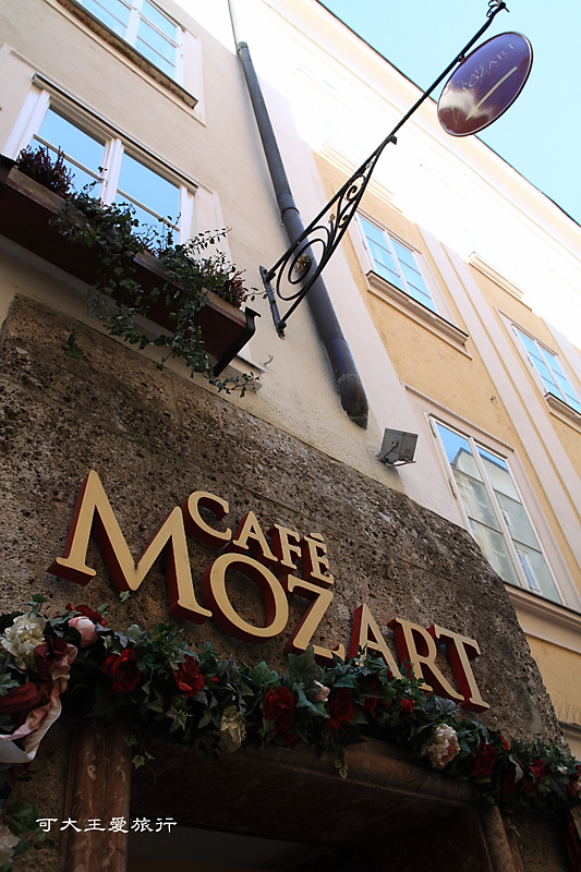 Salzburg_77.jpg Salzburg_77.jpg