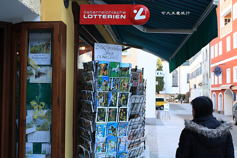 StWolfgang_43.jpg StWolfgang_43.jpg