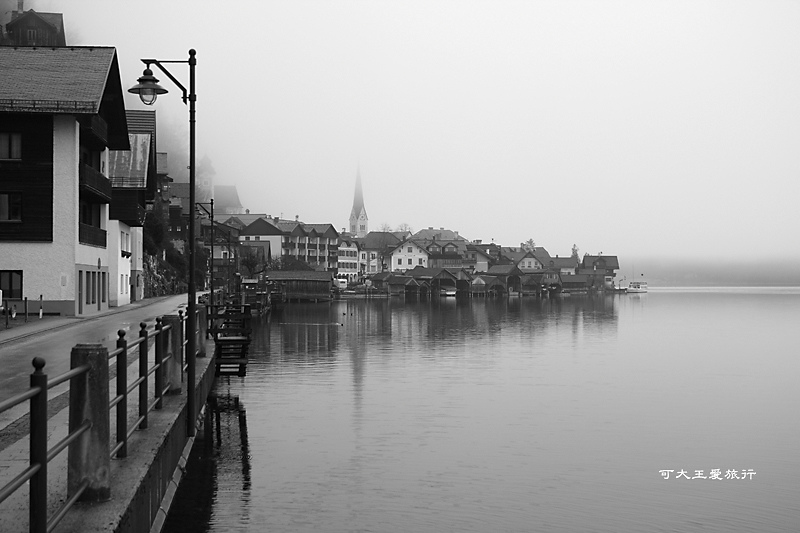 Hallstatt_91.jpg Hallstatt_91.jpg