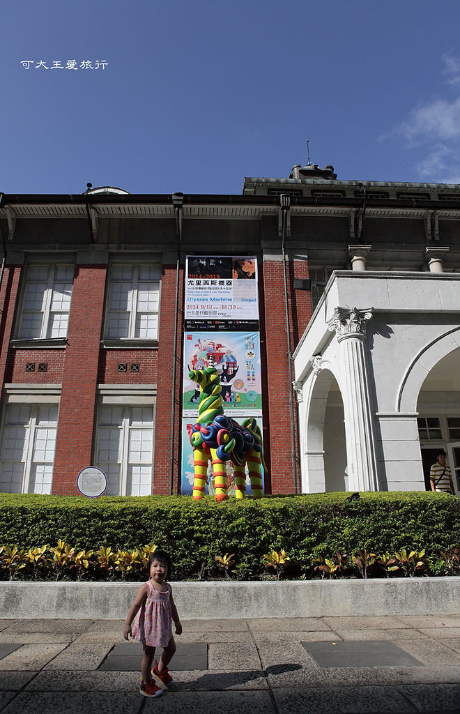 Museum_3.jpg Museum_3.jpg