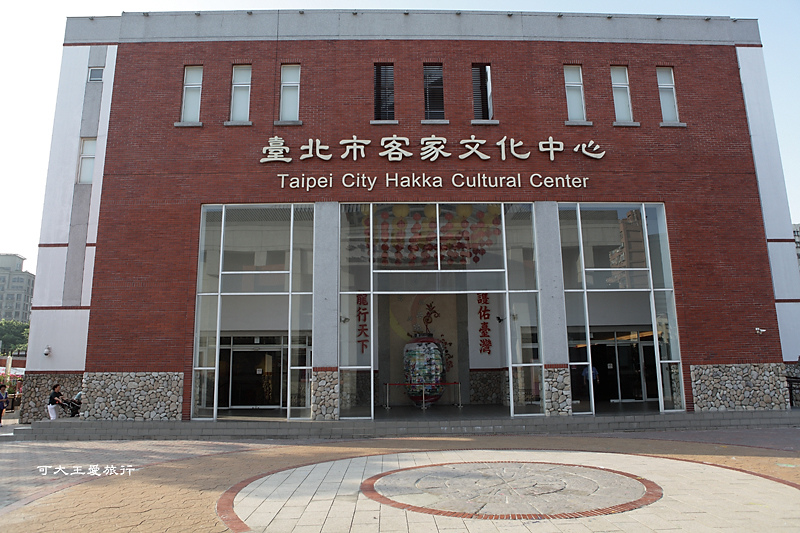 TaipeiHakkaPark_31.jpg TaipeiHakkaPark_31.jpg