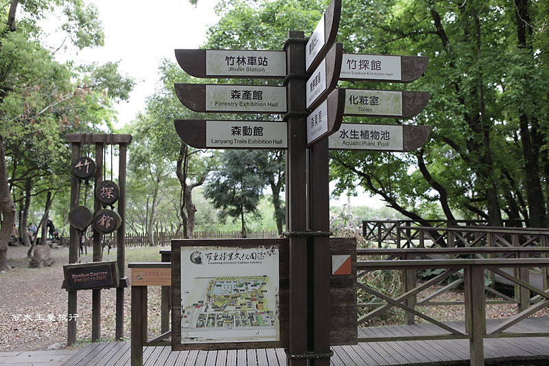 luodong.forest_6.jpg luodong.forest_6.jpg