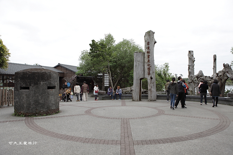 luodong.forest_22.jpg luodong.forest_22.jpg