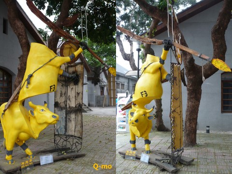 2009 台北奔牛節11.jpg