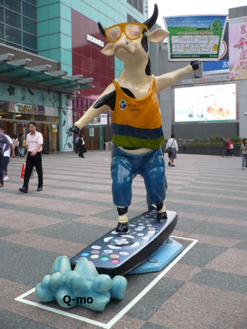 P1010848.JPG
