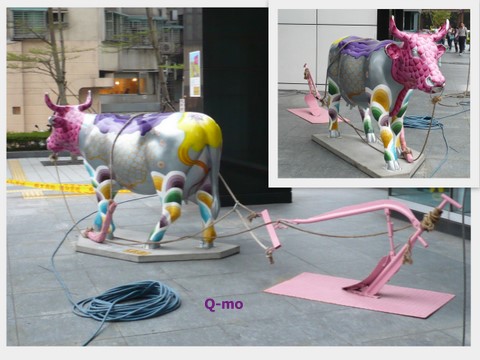 2009 台北奔牛節27.jpg