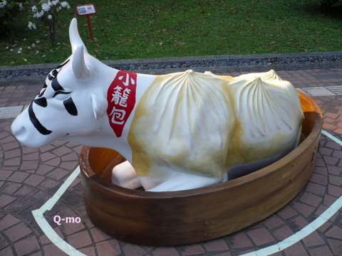 P1010977.JPG