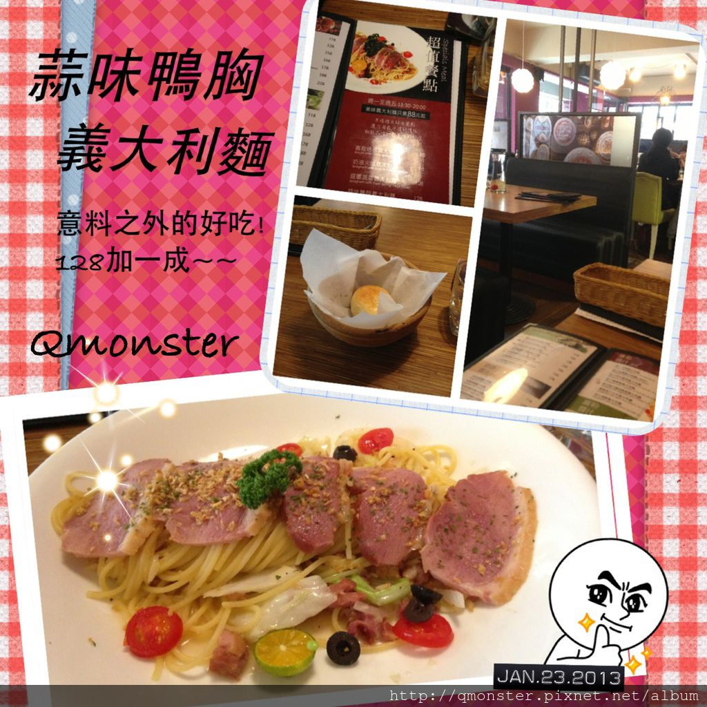 IMG_0128 IMG_0128