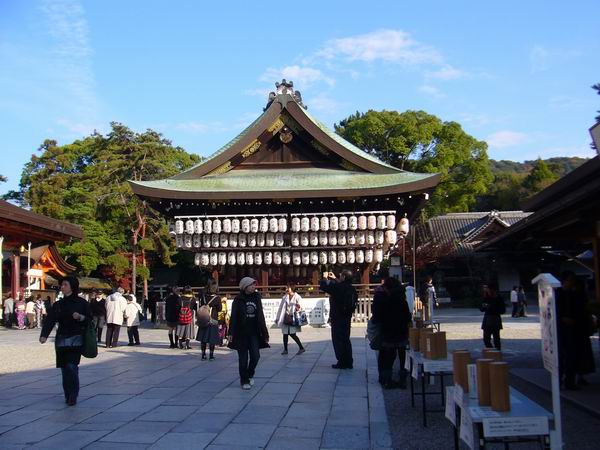 P1130026.JPG