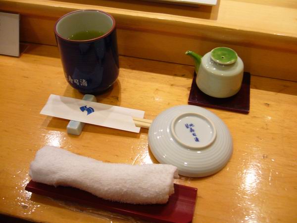 P1130245.JPG
