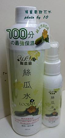 DSC_1082-crop.JPG 試用