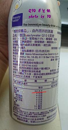 DSC_1369-crop.JPG 試用